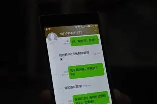 江南app平台下载安装官网截图1